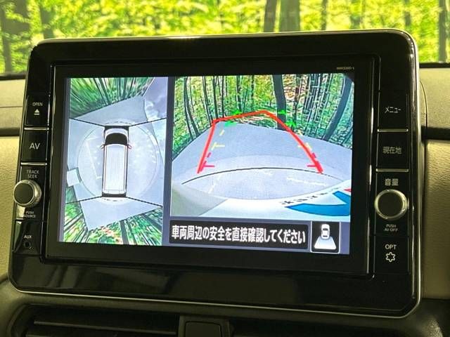 Nissan ROOX 2021-01 11064-4