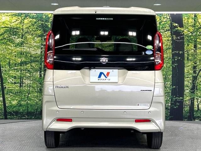 Nissan ROOX 2021-01 11064-15