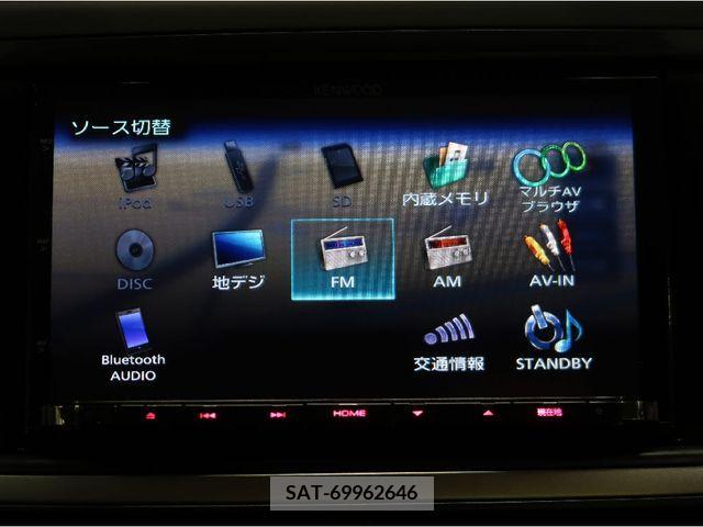 Subaru EXIGA CROSSOVER 2017-01 269361-17