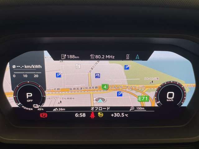 Audi Q4 E-TRON 2022-10 191389-9