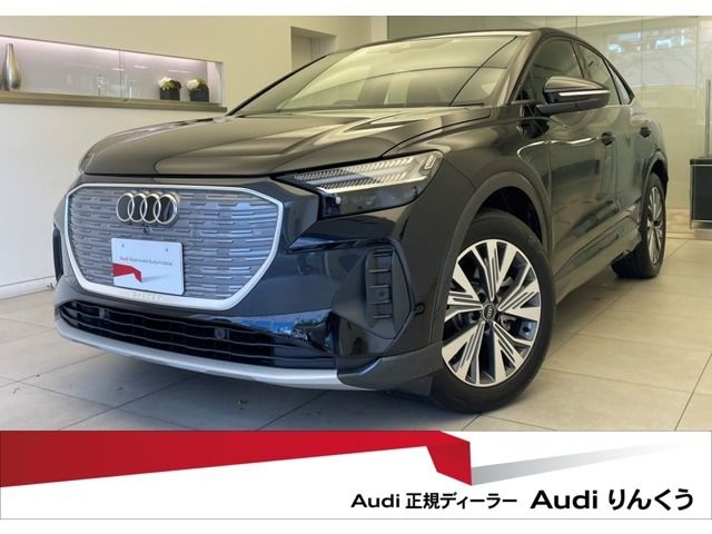 Audi Q4 E-TRON 2022-10 191389-0