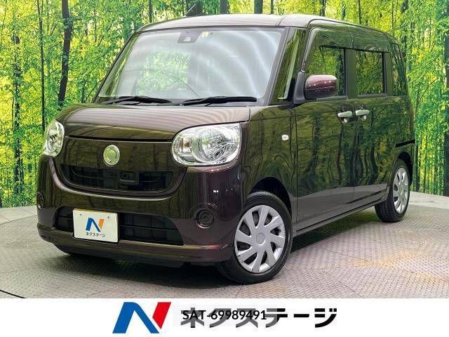 Daihatsu MOVE 2016-09 350822-0