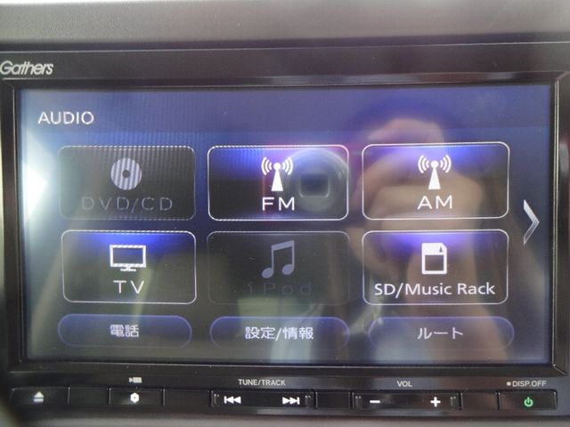 Honda N BOX 2019-12 8517-14