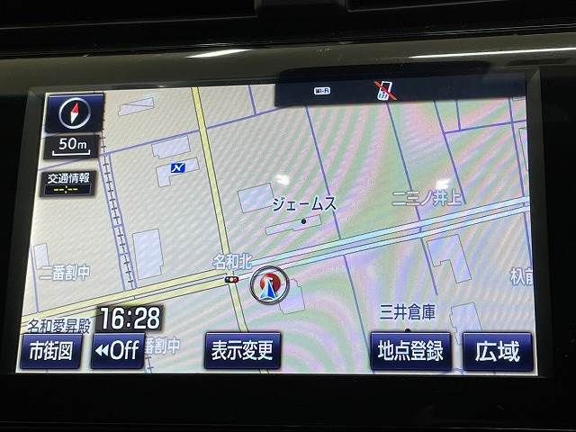 Toyota CAMRY HYBRID 2017-11 194508-2
