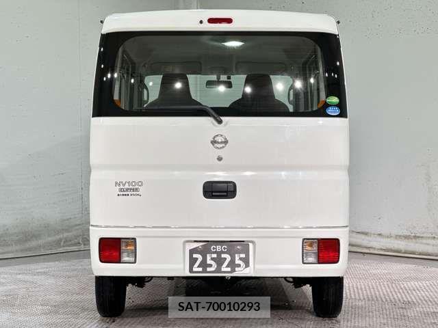 Nissan CLIPPER 2020-01 242415-9