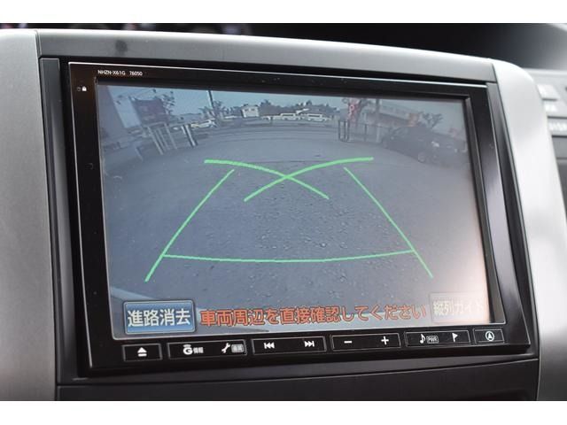 Toyota VOXY 2012-01 192658-4