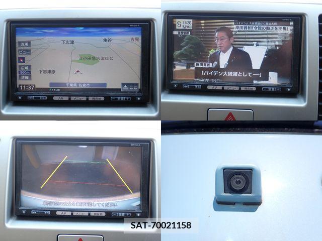 Nissan MOCO 2010-07 388793-20