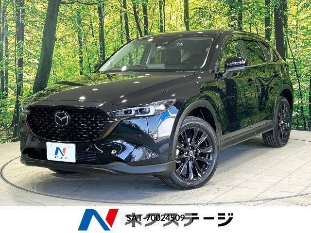 Mazda CX-5 2022-01 223571-0