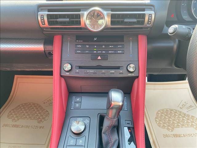 Lexus RC 2018-10 187090-9