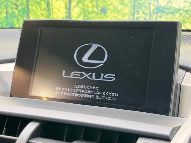 Lexus NX 2015-10 6634-2