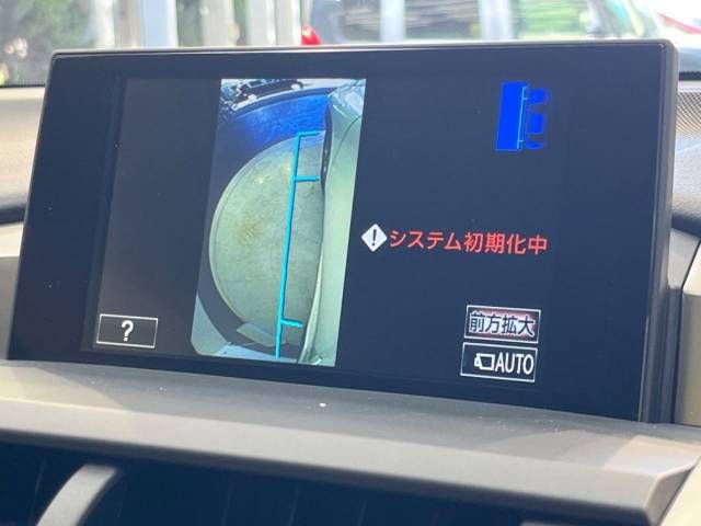 Lexus NX 2015-10 6634-3