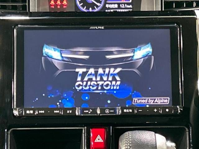 Toyota TANK 2019-03 17577-2