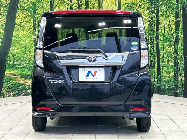 Toyota TANK 2019-03 17577-15