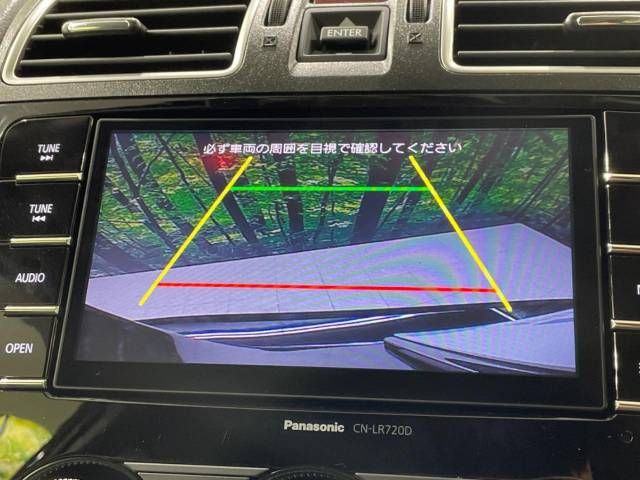Subaru FORESTER 2017-01 24440-3