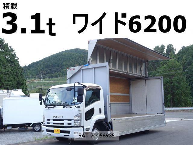 Isuzu FORWARD 2014-09 202376-0