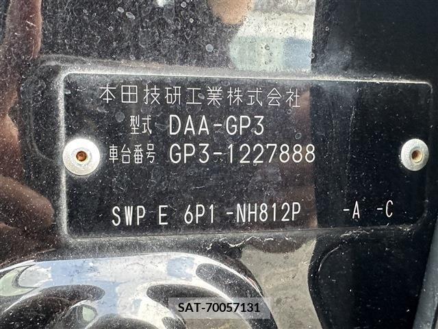Honda FREED HYBRID 2015-07 360658-24