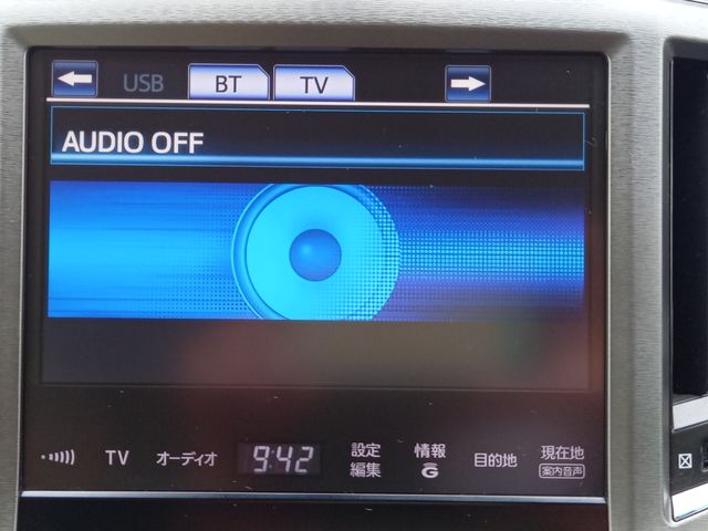 Toyota CROWN MAJESTA 2014-09 835-13