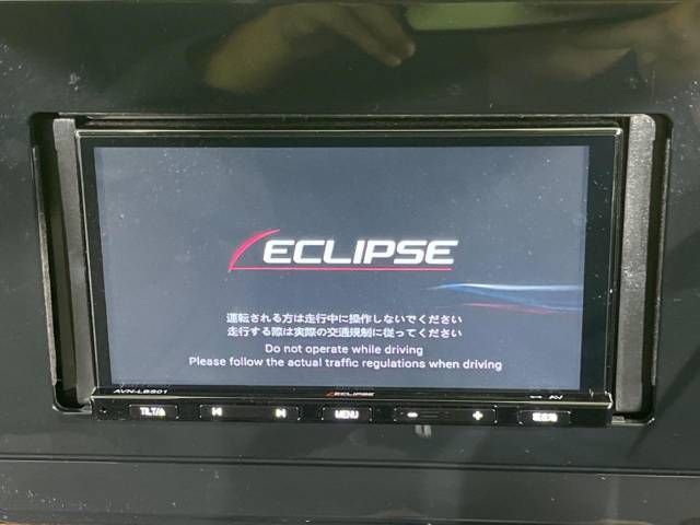 Nissan AURA 2023-06 26640-2