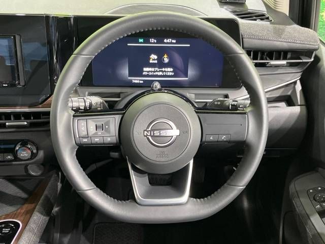 Nissan AURA 2023-06 26640-11
