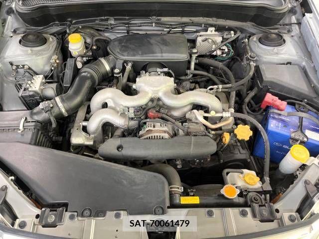Subaru FORESTER 2008-09 270266-14