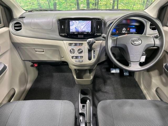 Daihatsu MIRA ES 2015-05 16444-1