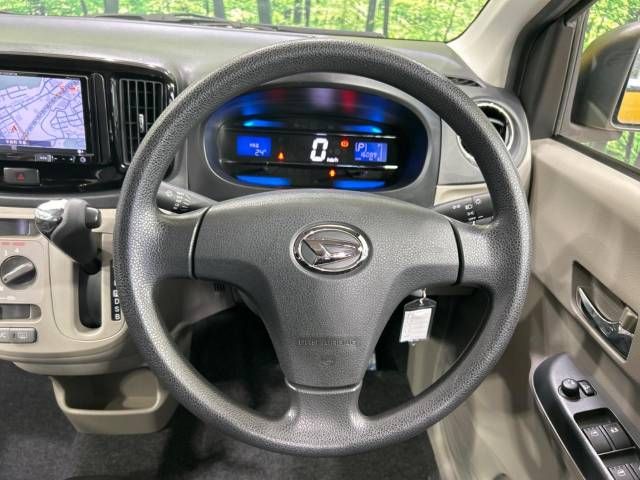 Daihatsu MIRA ES 2015-05 16444-11