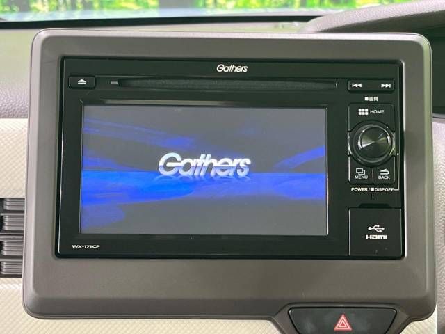Honda N BOX 2018-02 194141-2