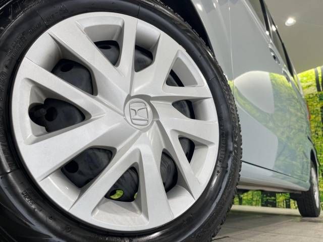 Honda N BOX 2018-02 194141-13