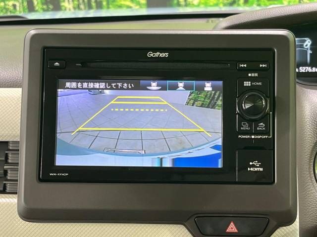 Honda N BOX 2018-02 194141-3