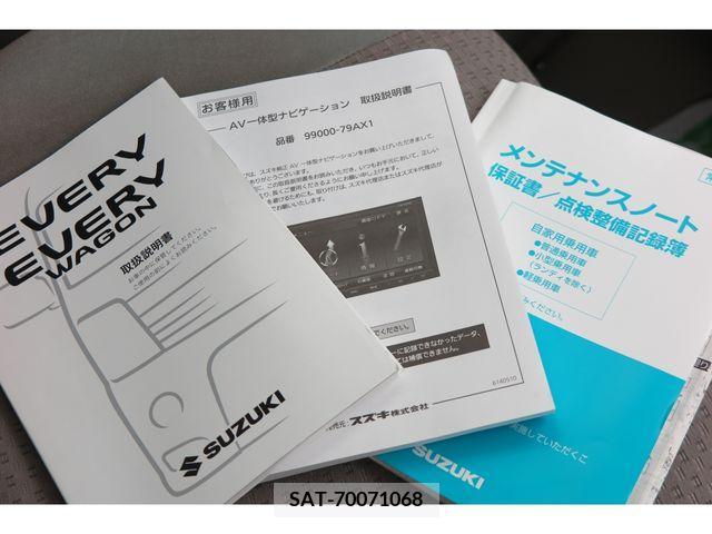Suzuki EVERY WAGON 2012-06 207858-26