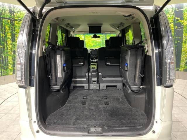 Nissan SERENA 2015-02 17208-11