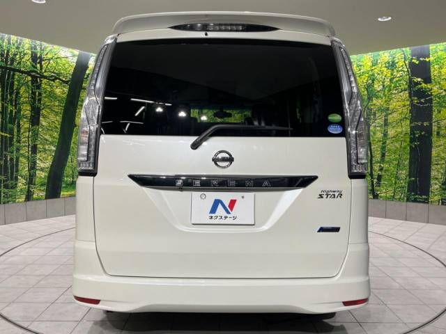 Nissan SERENA 2015-02 17208-16