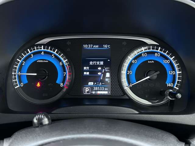 Nissan DAYZ 2020-07 26984-13