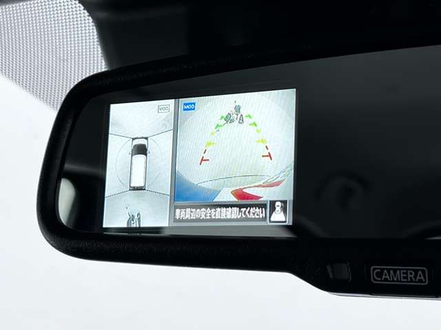 Nissan DAYZ 2020-07 26984-11