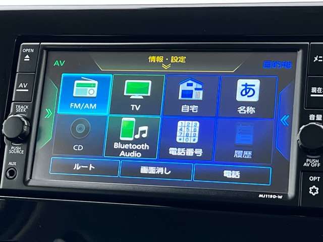 Nissan DAYZ 2020-07 26984-4