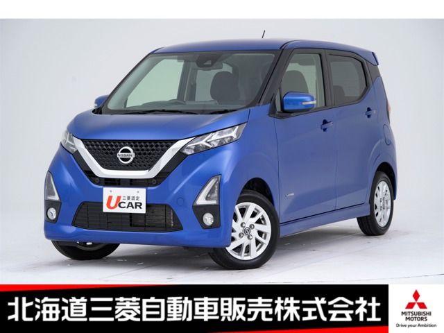 Nissan DAYZ 2020-07 26984-0
