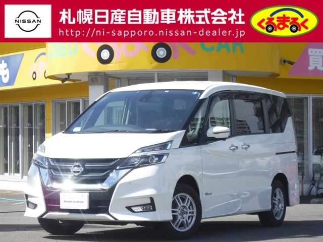 Nissan SERENA 2017-12 7153-0