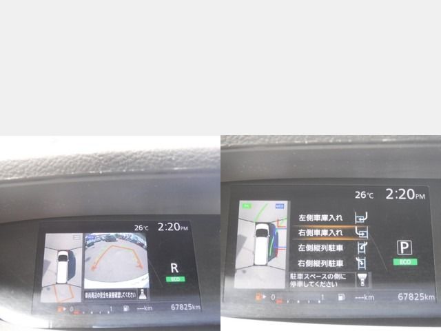 Nissan SERENA 2017-12 7153-5