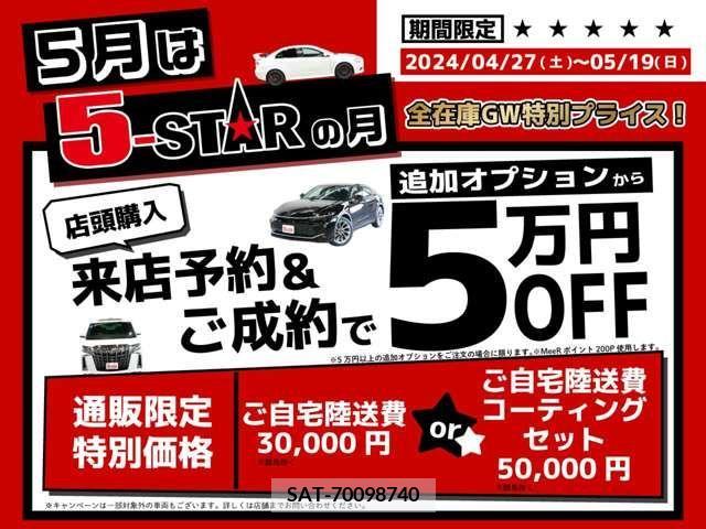 Lexus LS 2010-01 276041-1