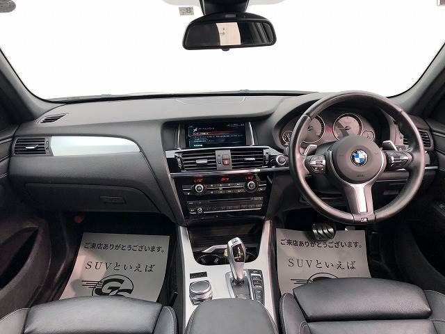 Bmw X3 2016-08 6049-1