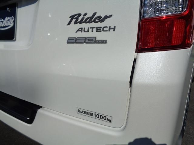 Nissan NV350 Caravan 2017-06 19378-15
