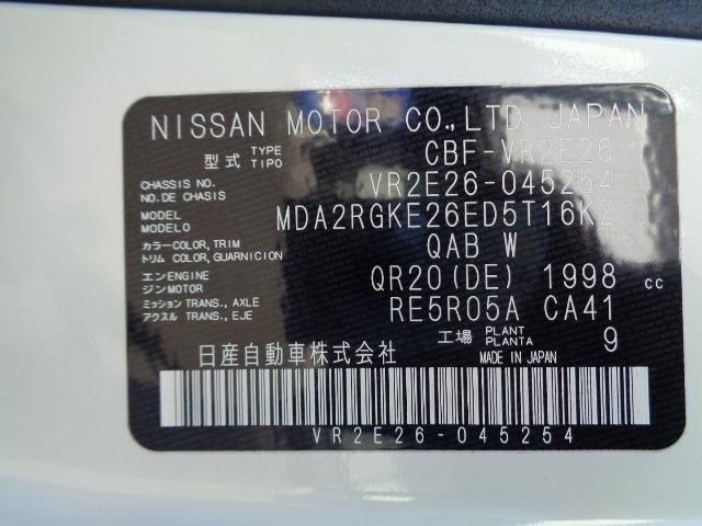 Nissan NV350 Caravan 2017-06 19378-16