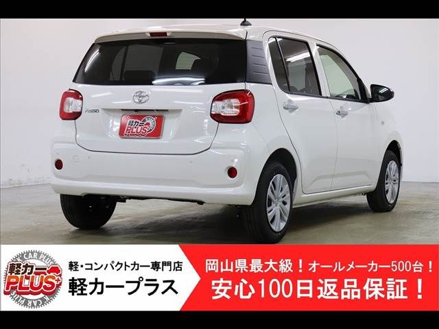Toyota PASSO 2022-12 840-1