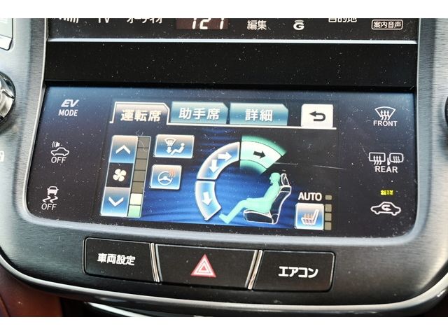 Toyota CROWN SEDAN 2013-10 22510-20