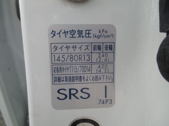 Suzuki ALTO 2017-09 15480-28