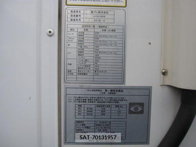 Hino DUTRO 2018-07 267752-11