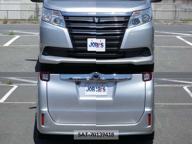 Toyota NOAH 2015-01 279549-8