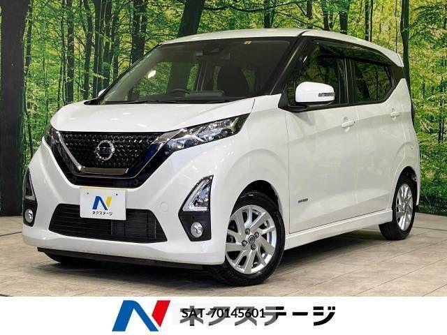 Nissan DAYZ 2020-03 266805-0