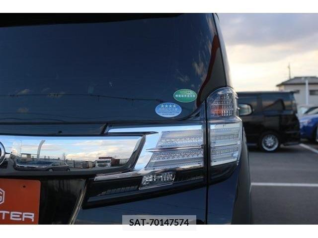 Toyota VELLFIRE 2017-03 223798-10