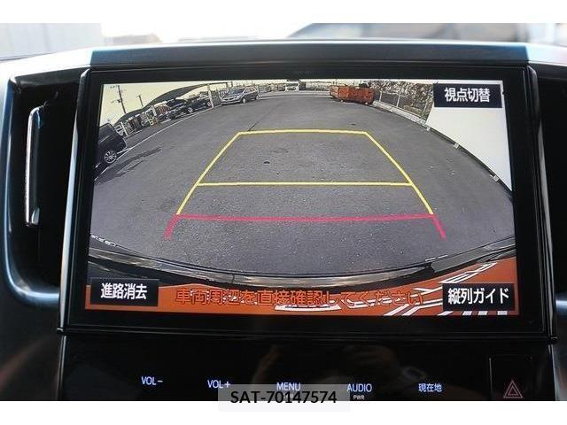 Toyota VELLFIRE 2017-03 223798-2